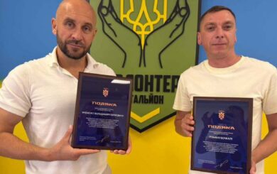 БФ ”Батальйон Волонтер” передав допомогу військовим на Запорізькому напрямку