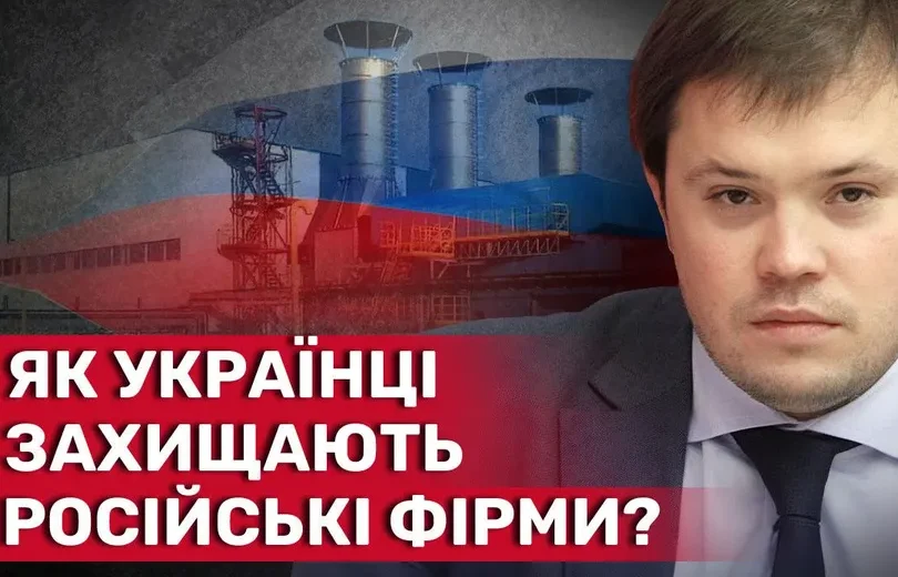 Розкрадання бюджету, кримінал і зв’язки з рф: чим відомий адвокат Бугай, який захищає підсанкційні компанії?