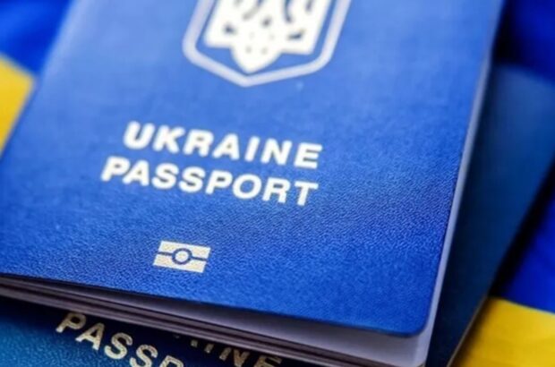 Временная защита украинцев в ЕС после 2027 года: что изменится и к чему готовиться