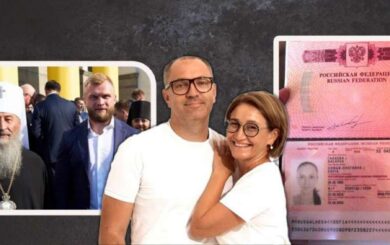 Форум с участием Корниенко планируют провести в скандальном ресторане Киевской области