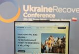 Для украинцев за границей запустили платформу »Домой»