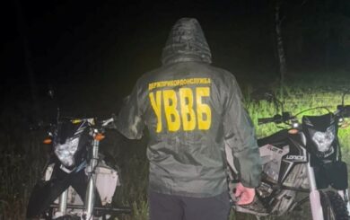 На Рівненщині викрили схему втечі чоловіків за кордон: за ”маршрут” просили 10 тисяч доларів