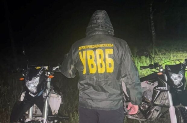 На Рівненщині викрили схему втечі чоловіків за кордон: за ”маршрут” просили 10 тисяч доларів