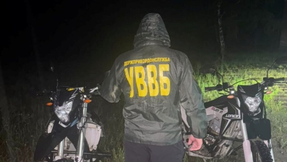 В Ровенской области разоблачили схему побега мужчин за границу: за »маршрут» просили 10 тысяч долларов