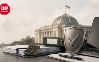 С 1 июня украинцев ждут новые правила: кто потеряет бронирование, кому поднимут выплаты и что нужно успеть до конца месяца