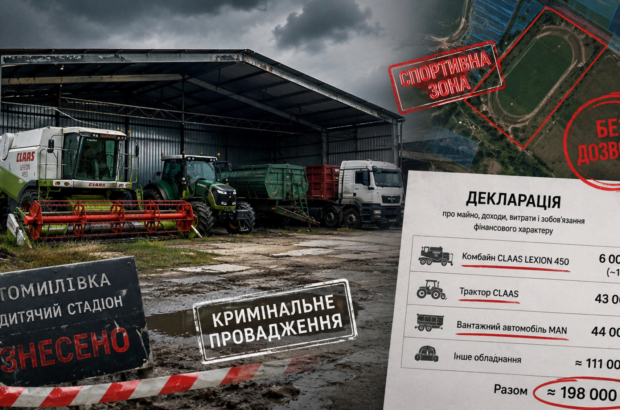 Как комбайн стоимостью 24 000 долларов попал в декларацию Оксаны Ястреб за 145 долларов