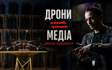 Виробник дронів і незалежне медіа за мільйон доларів: навіщо Олексій Бабенко купив ”Бабель”