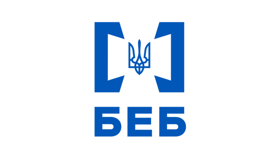 Тести і обшуки в один день: як БЕБ поєднує атестацію та розслідування