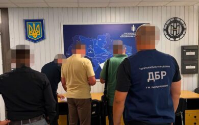 Роздав 90 гектарів землі державного університету: посадовцю Держгеокадастру загрожує до 12 років ув’язнення