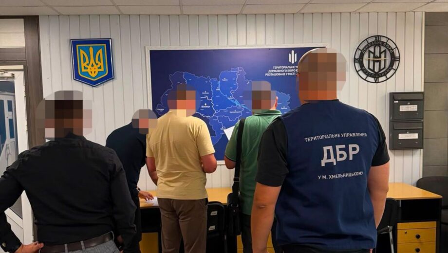 Роздав 90 гектарів землі державного університету: посадовцю Держгеокадастру загрожує до 12 років ув’язнення