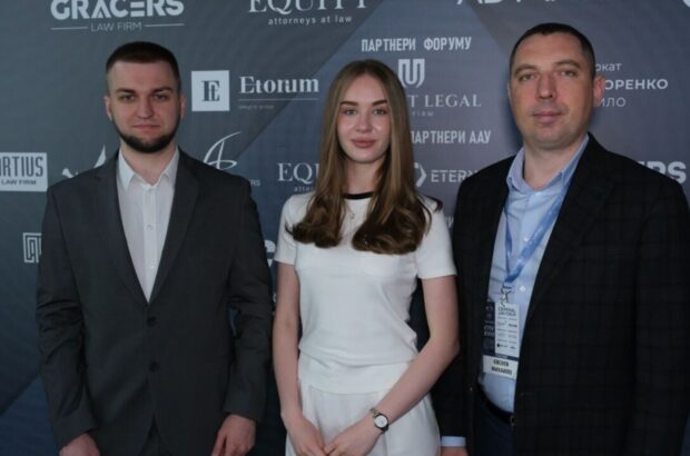 Права людини під час війни та екстрадиція: команда АО ”Стратегічна адвокація” взяла участь у XVIII Kyiv Criminal Law Forum