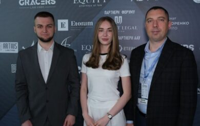 Права человека во время войны и экстрадиция: команда АО »Стратегическая адвокация» приняла участие в XVIII Kyiv Criminal Law Forum