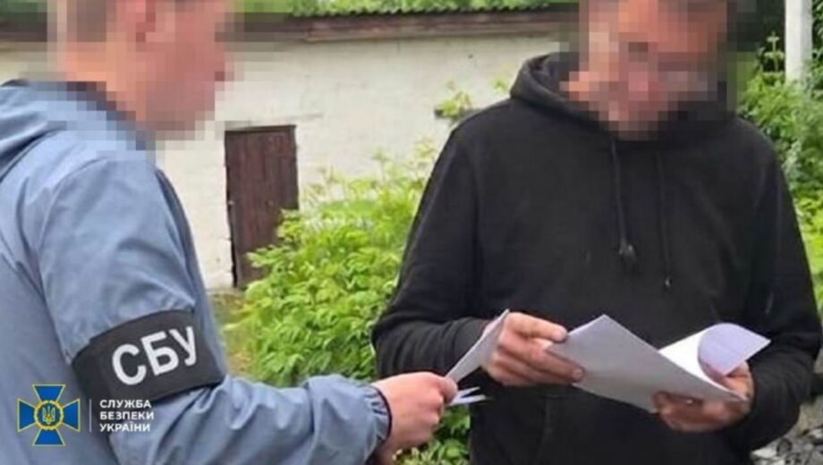 Призывали к ядерным ударам по Украине: СБУ задержала пророссийских агитаторов