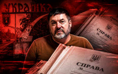 Мера Українки Туренка підозрюють у масштабному заволодінні землею і розтраті бюджету