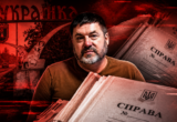 Мэра Украинки Туренко подозревают в масштабном завладении землей и растрате бюджета