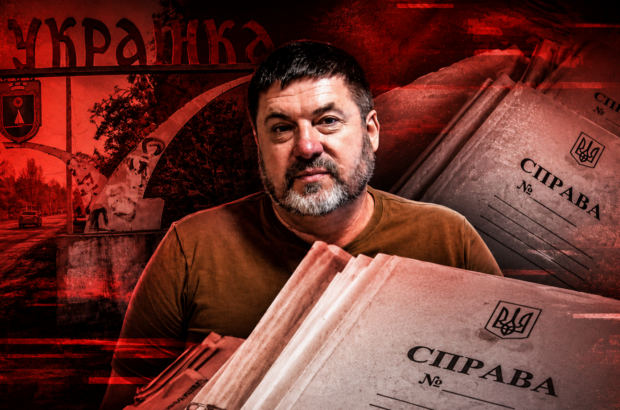Мэра Украинки Туренко подозревают в масштабном завладении землей и растрате бюджета