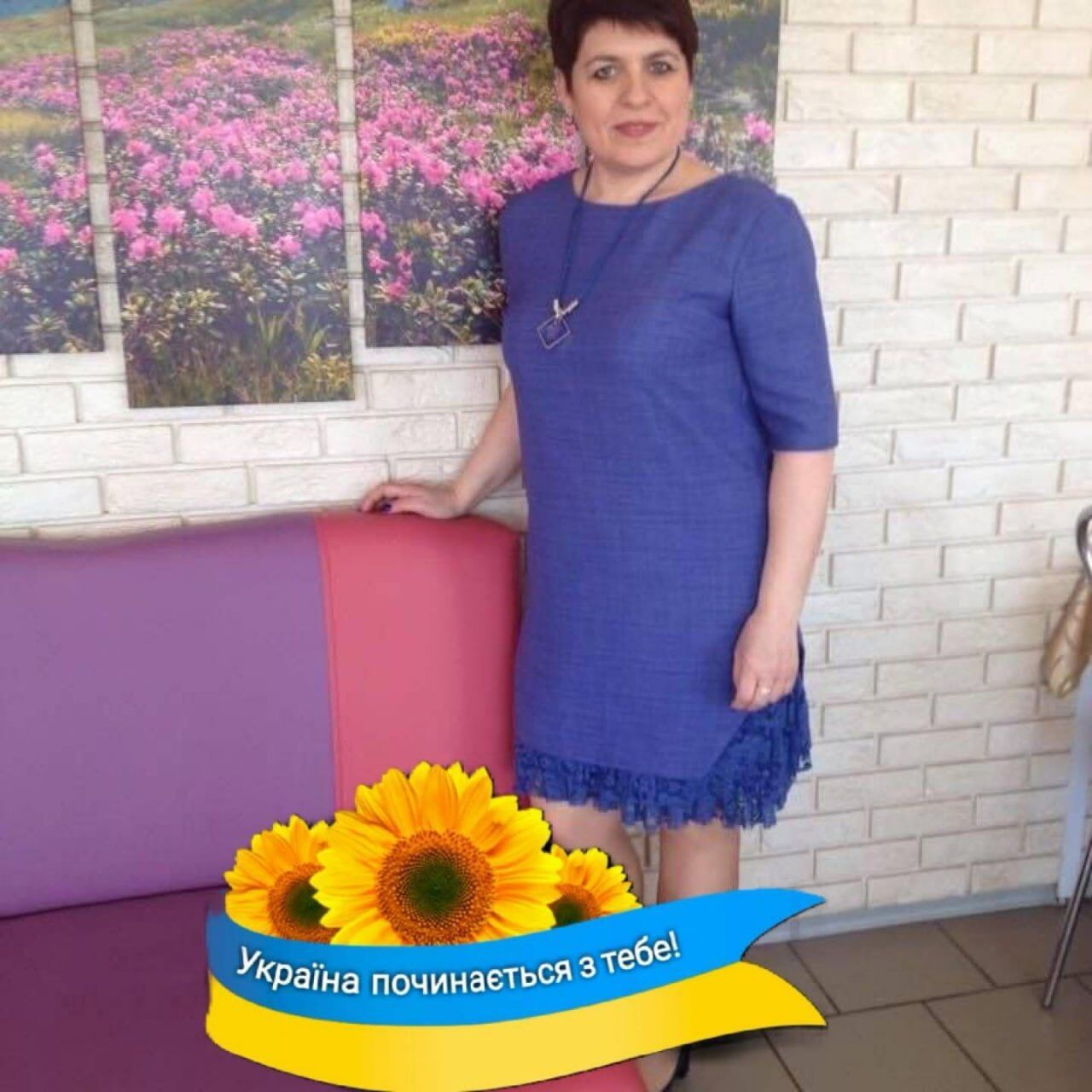Об Ольге Петренко