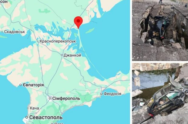 Генический мост разрушен: объект имел ключевое логистическое значение на юге
