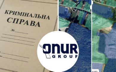Прірва замість лісу:  поліція відкрила провадження щодо ТОВ ”Агробудсервіс” за заявою журналістів СтопКору