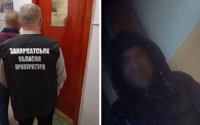 В Мукачевском РВА расследуют схему продажи фиктивного бронирования