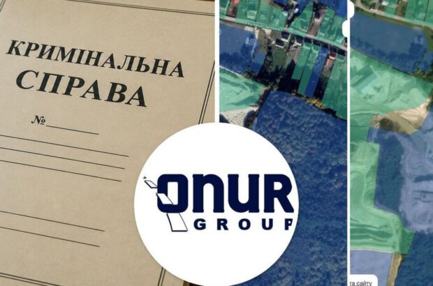 Прірва замість лісу:  поліція відкрила провадження щодо ТОВ ”Агробудсервіс” за заявою журналістів СтопКору