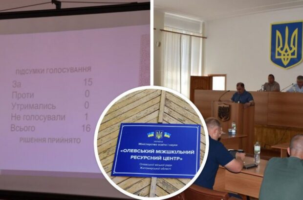 ”Продуманий трирічний сценарій”: Олександр Ігнатьєв – про ліквідацію міжшкільного комбінату в Олевську