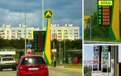 После атак и остановки переправы: в Крыму бензин оставили только для госслужб
