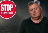 Директор водоканала Кузнецов дважды под следствием: за качественные генераторы и за законные соглашения на электроэнергию