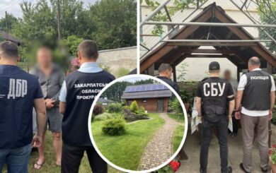 Схема с землей гослесфонда: в Закарпатье объявили подозрения шести лицам