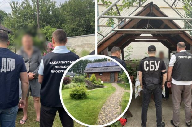 Схема с землей гослесфонда: в Закарпатье объявили подозрения шести лицам