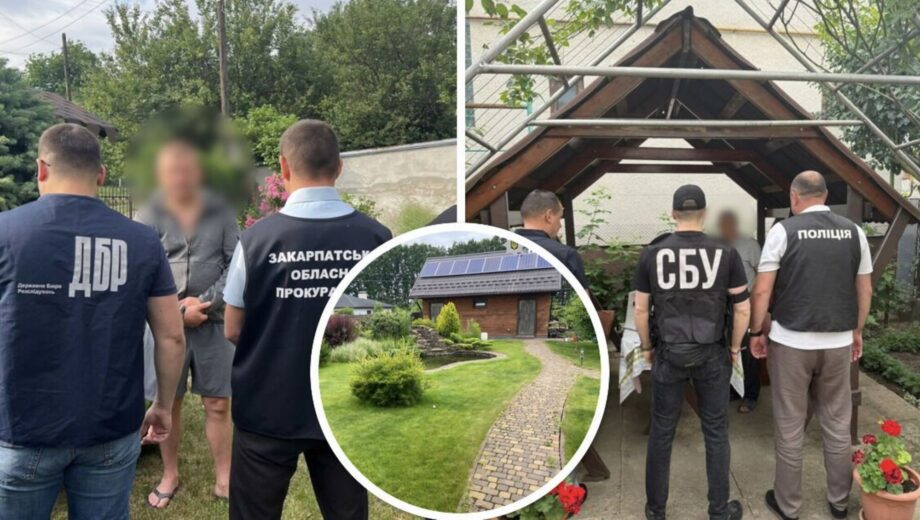 Схема с землей гослесфонда: в Закарпатье объявили подозрения шести лицам