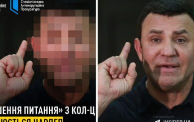 НАБУ и САП разоблачили схему с »колл-центрами»: подозревают нардепа Тищенко