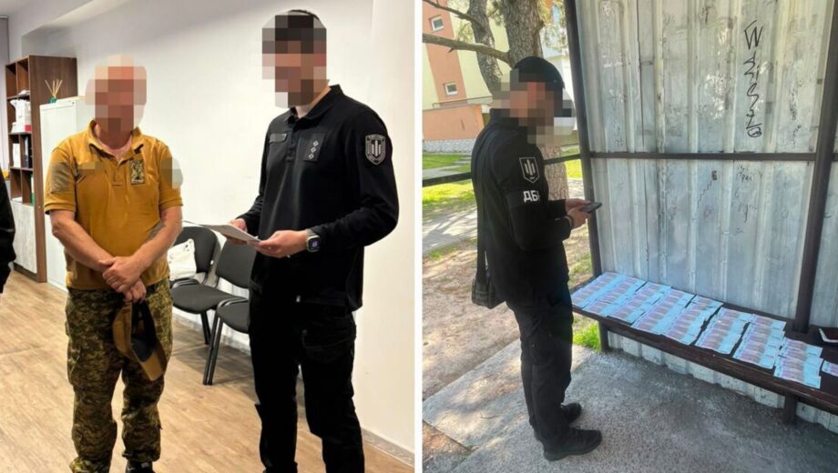 На Київщині затримали командира взводу за вимагання 80 тис. грн у родичів військового (відео)