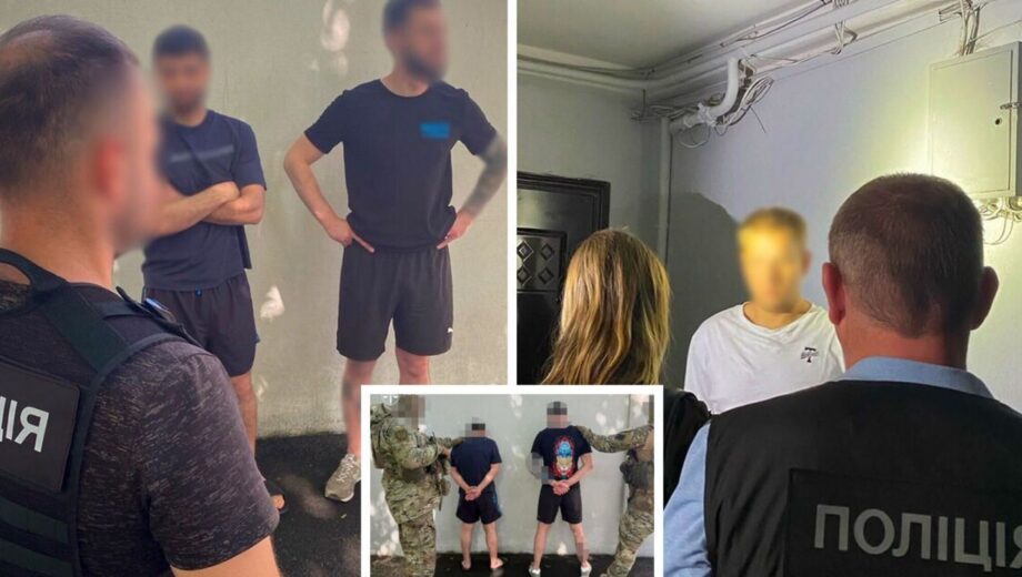 Угрожали оружием и заставляли продать квартиру: в Днепре задержали троих вымогателей
