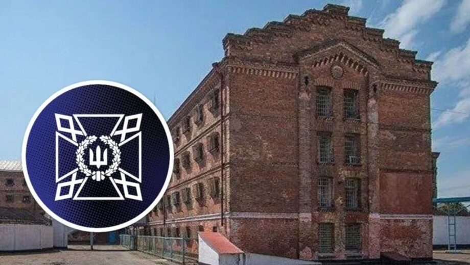 Скандал в Одесском СИЗО: мужчину, который может быть работником ТЦК, заставляли носить тапочки зубами