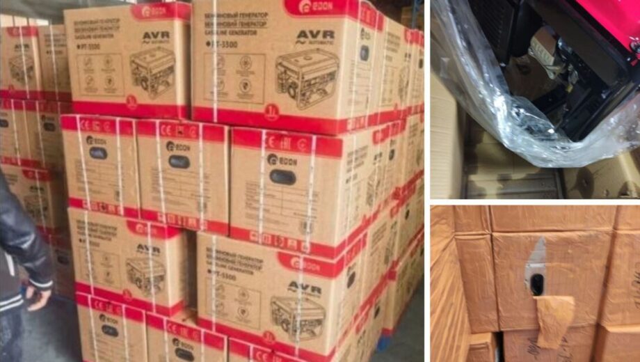 Чернівчанин звинуватив S.K. Cargo у пошкодженні партії генераторів на 65 тисяч доларів