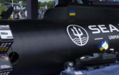 Україна вперше показала надвеликий підводний дрон