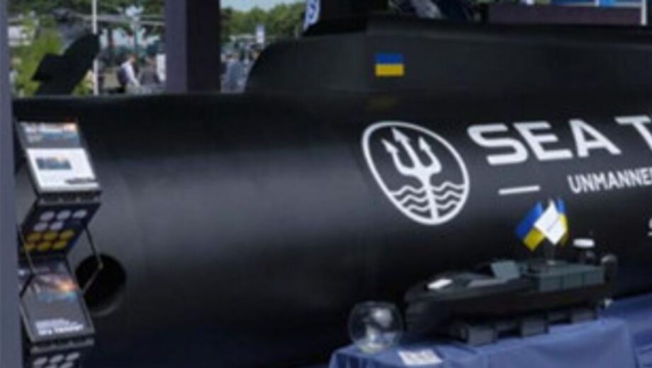 Україна вперше показала надвеликий підводний дрон