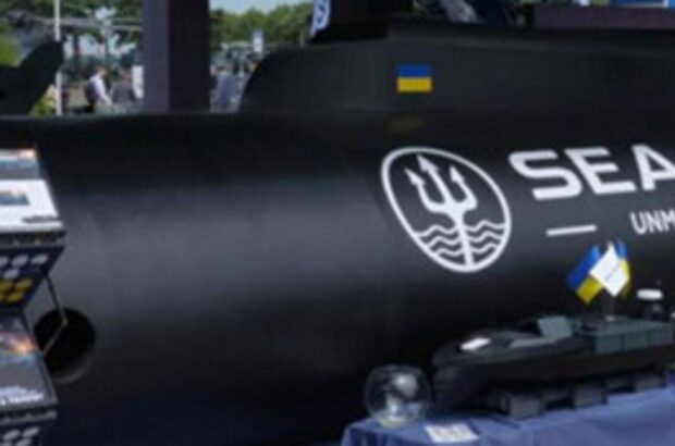 Украина впервые показала сверхбольшой подводный дрон
