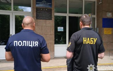 Начальник Службы восстановления инфраструктуры Львовщины подозревается в нецелевом использовании 94 млн грн