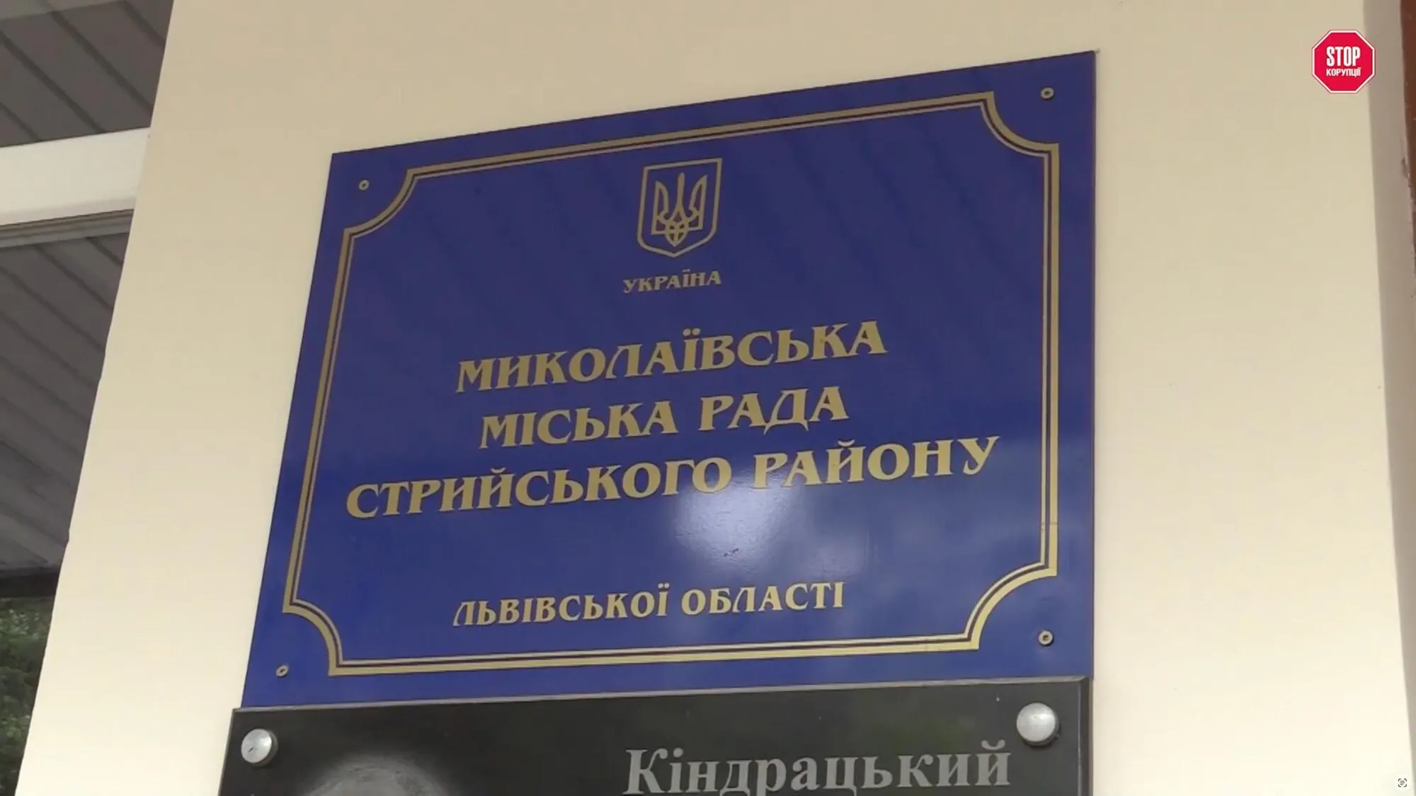 Карьер на миллионы: как ''Агробудсервис'' добывал песок незаконно, не расплатился с обществом и похоронил рабочего?