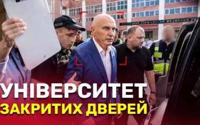 Полиция, закрытая дверь и молчаливый отъезд: ректор Смирнов не ответил журналистам на юбилеи госуниверситета