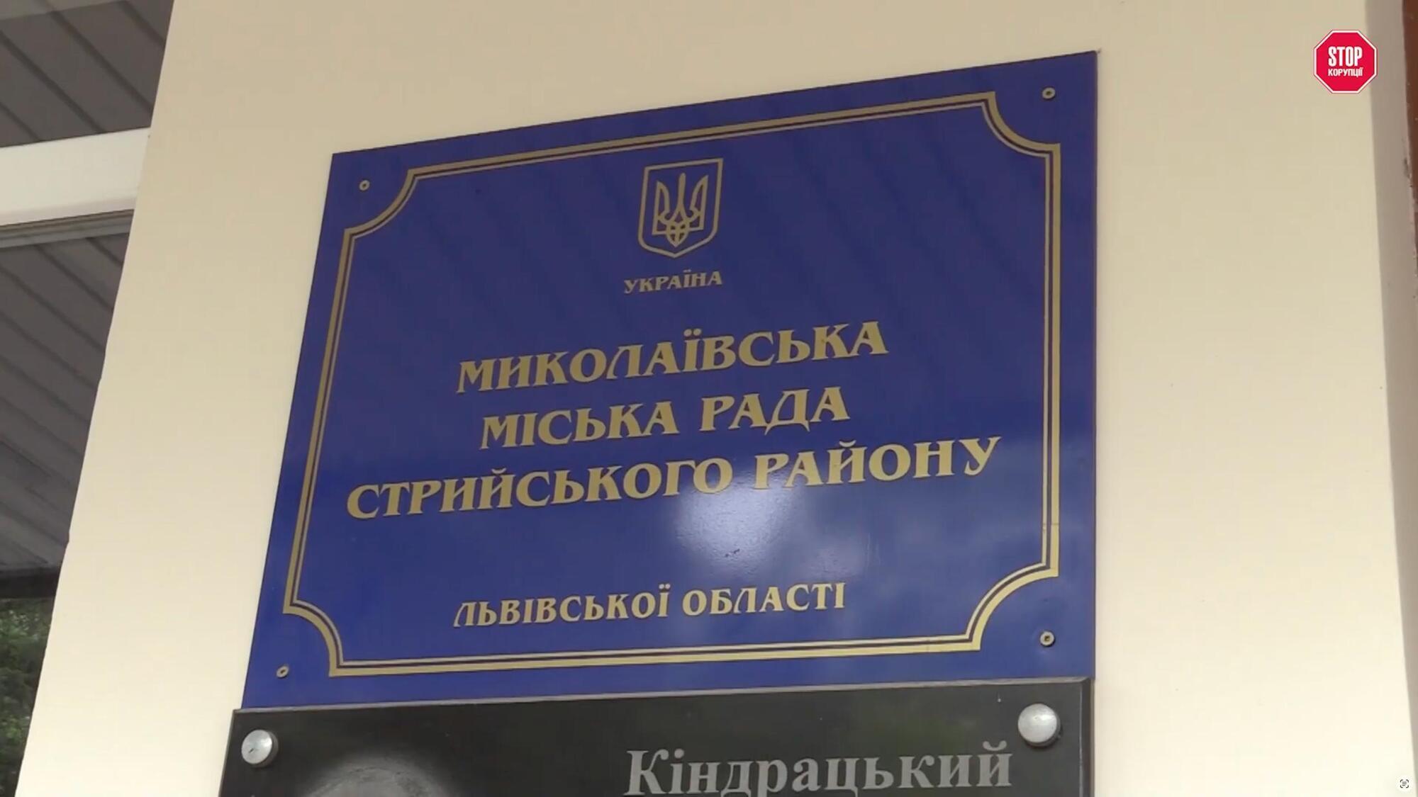 75 тысяч кубометров песка, 40 миллионов убытков и ноль выплат: финансовая история карьера во Львовской области