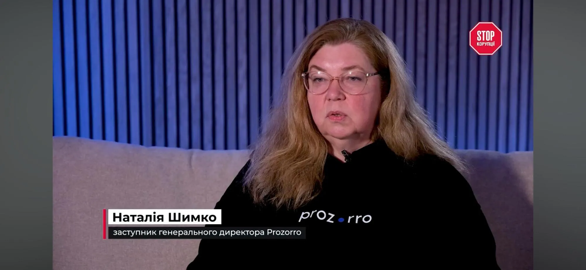''Вмикав ліхтарі — отримав кримінальну справу'': як держава переслідує директорів комунальних підприємств за законні рішення