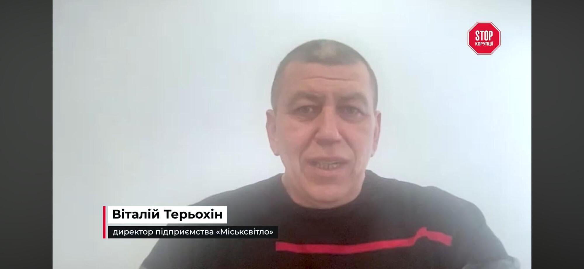 ''Включал фонари - получил уголовное дело'': как государство преследует директоров коммунальных предприятий за законные решения