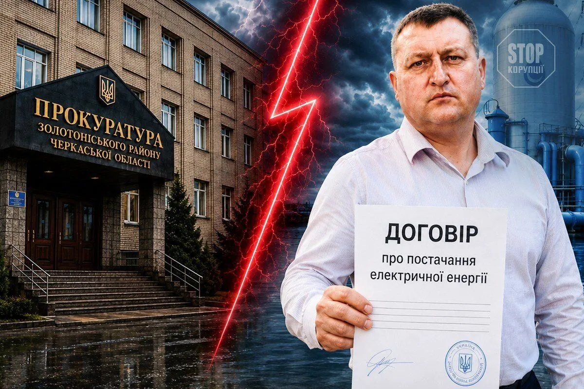Директор водоканалу Кузнєцов двічі під слідством: за якісні генератори і за законні угоди на електроенергію