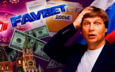 Владелец Favbet Матюха: вероятный паспорт россии, 907 млн арестованных активов и вилла за 2 млн евро