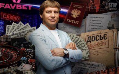 Аннулированные лицензии, вилла в Хорватии и оффшоры в девяти странах: кто такой Андрей Матюха