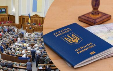 Двойное гражданство должностных лиц: эксперт объяснил, где проходит граница между открытостью и угрозами