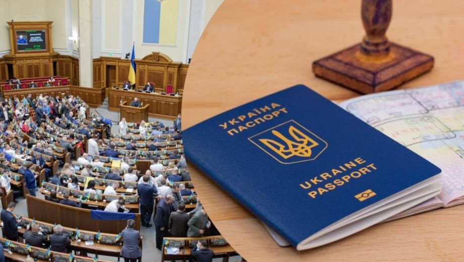 Подвійне громадянство посадовців: експерт пояснив, де проходить межа між відкритістю та загрозами